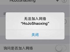 iphone_upload_pic-绍兴中金豪庭大酒店