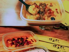 -烤五行·烧烤烤串(石佛营店)