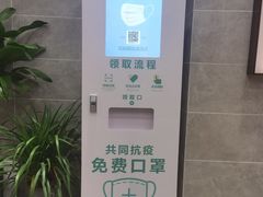 -科巷菜场