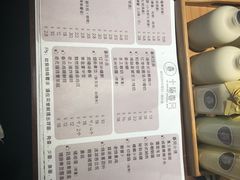 -十面春风·江南面馆(崇宁路店)