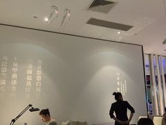 -大董(环贸iapm店)