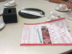 -古乐牛香·鲜牛肉牛杂火锅(新区店)