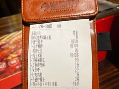 -今邕烧烤(西大店)