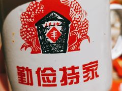 -喝丢一只鞋辣炒海鲜小烧烤(三八广场店)