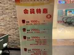 -羲和雅苑•北京烤鸭(乐园道万象城店)