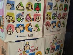 -瑞幸咖啡(深圳北高铁站内部店-B12检票口二楼)