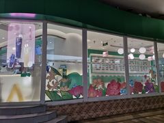 -益禾堂(南坪亿象城店)