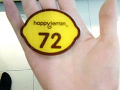 -快乐柠檬happylemon(日月光店)