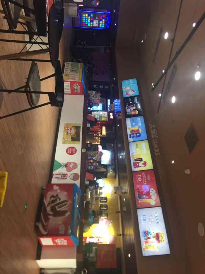 大地影院济南缤纷五洲店