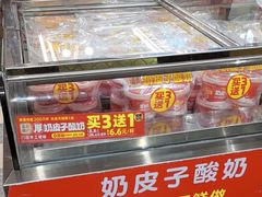 -味多美蛋糕(安定门店)