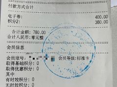 店内环境-新世界大丸百货