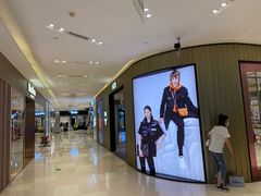 -松雷商业(南岗店)