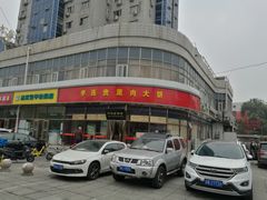 门面-李连贵熏肉大饼(丰台南路地铁站店)