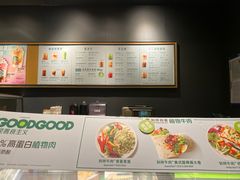 -星巴克(北辰西路店)