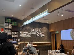 -CHAGEE霸王茶姬(壹方城店)