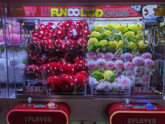 -反斗乐园(领展中心城店)