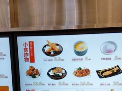 -牛邸·烧肉饭(来福士店)
