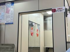 -一家人面馆(三条巷店)