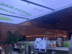 -Yes Lemon就是柠·手打柠檬茶(苏州中心一店)