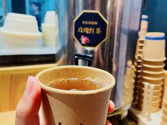 玫瑰红茶-和府捞面(石景山喜隆多店)