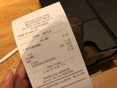 账单-星巴克(重庆火车北站北广场II店)