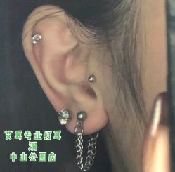 -AI艾耳·专业手工耳洞·穿孔美学馆