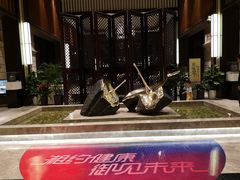 -杭州御湘湖养生度假酒店·溪颐轩中餐厅