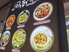 -阿灶卤煮老店·姜母鸭(五店市总店)