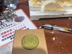-十八字金银饰·拼豆·开蚌手工体验团建(君太百货店)