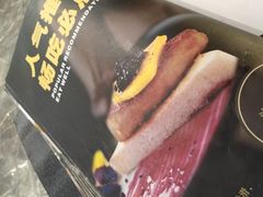 -不翻台·无国界铁板烧(北国先天下店)