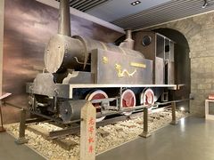 -中国铁道博物馆(正阳门馆)