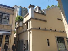 -徐家汇源景区-衡山坊