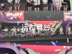 -重庆熙街