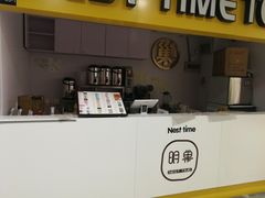 -光启城时尚购物中心