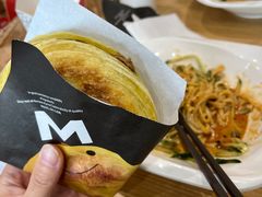 -魏家凉皮(外滩店)
