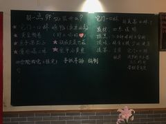 -顺承小院儿