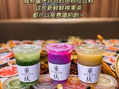 -周小明火锅(黑金冠社区店)