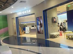 -天真蓝照相馆(上海中山公园龙之梦店)