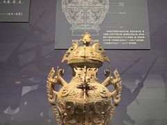 -四川博物院