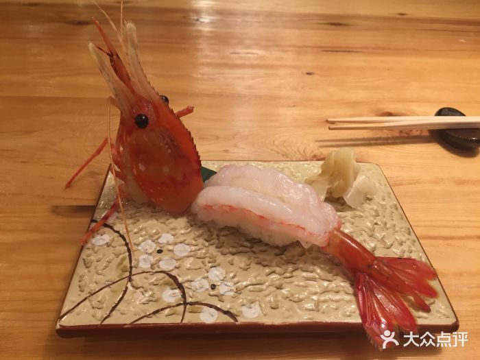 山槐寿司怀石料理牡丹虾寿司图片 - 第1张