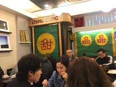 -晶晶甜品(发昌大厦店)
