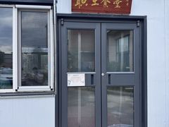 -派美特宠物医院·核磁CT·骨科肿瘤·疑难转诊(沈农禾丰店)