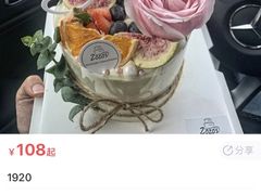 -ZOZO's昌左左精致甜品设计(新北店)
