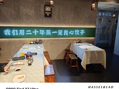 -七里香餐厅(都市印象店)