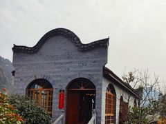 -楠柏弯休闲山庄(梨花溪店)