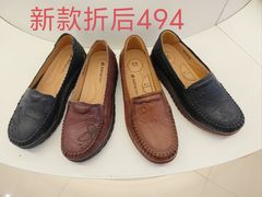 -南京商厦
