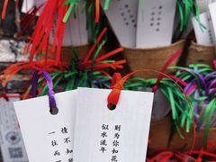 -山塘街