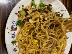 -王氏凉糕(总店)