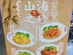 -孖记茶档·热腾茶餐(荔湾领展广场店)