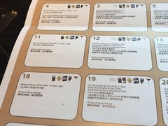-上海浦东嘉里大酒店